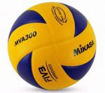 Мяч волейбольный Mikasa MVA 300 ЯПОНИЯ